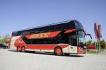 Setra S 531 DT 2017 года